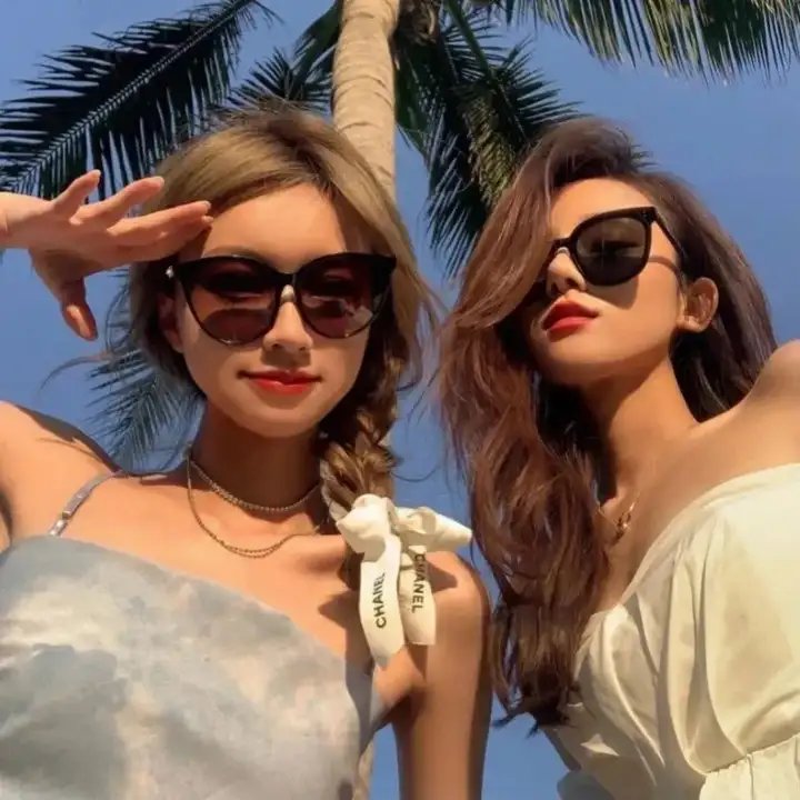 你死我活